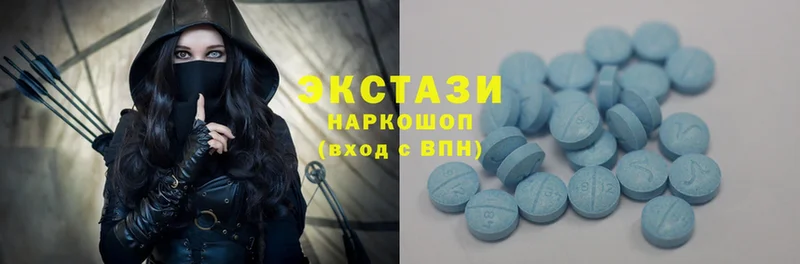 дарнет шоп  Верея  Ecstasy 99% 