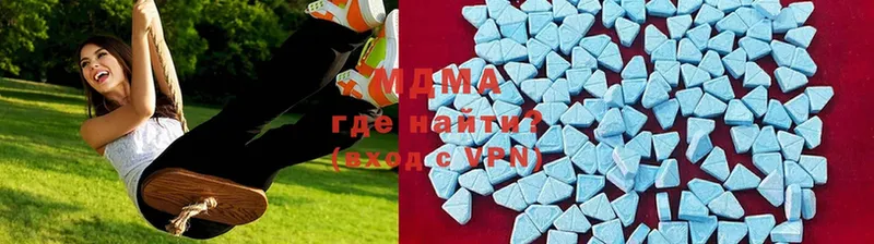 закладки  Верея  MDMA Molly 