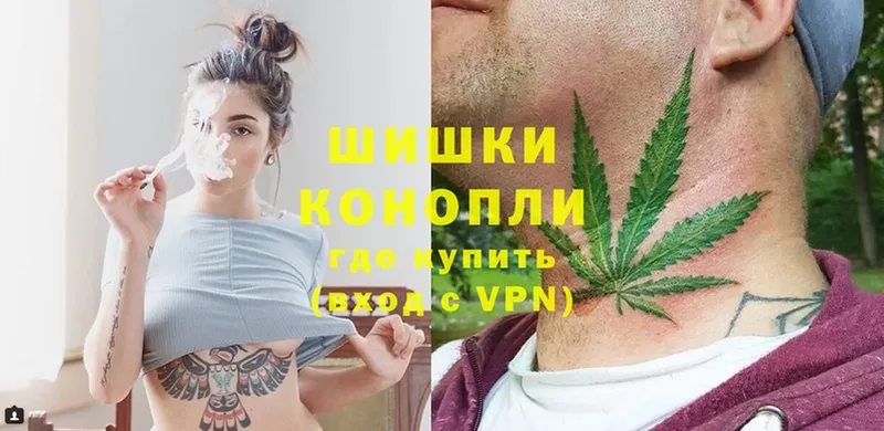 мега ONION  Верея  Бошки Шишки SATIVA & INDICA 